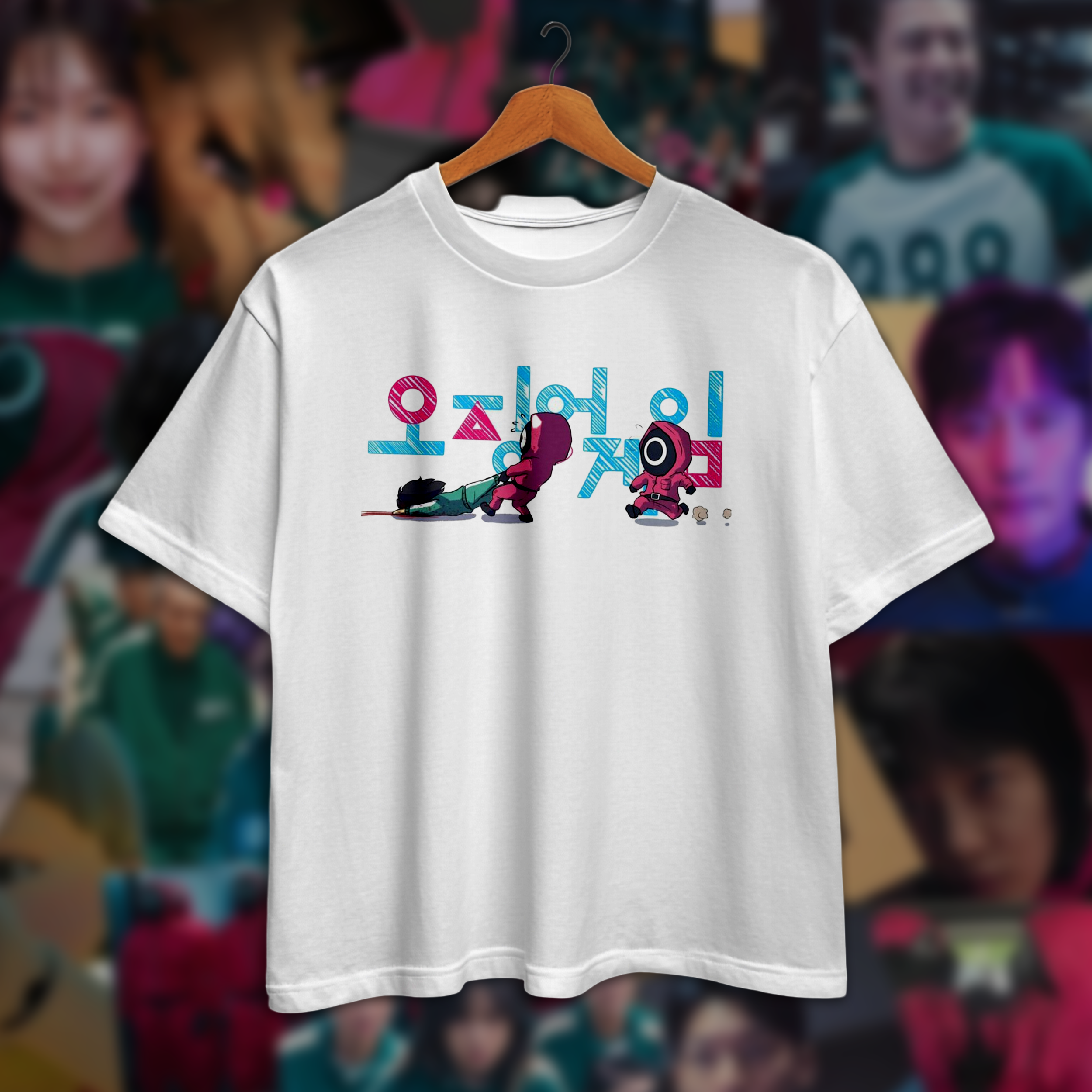 Squid Game White T-shirt